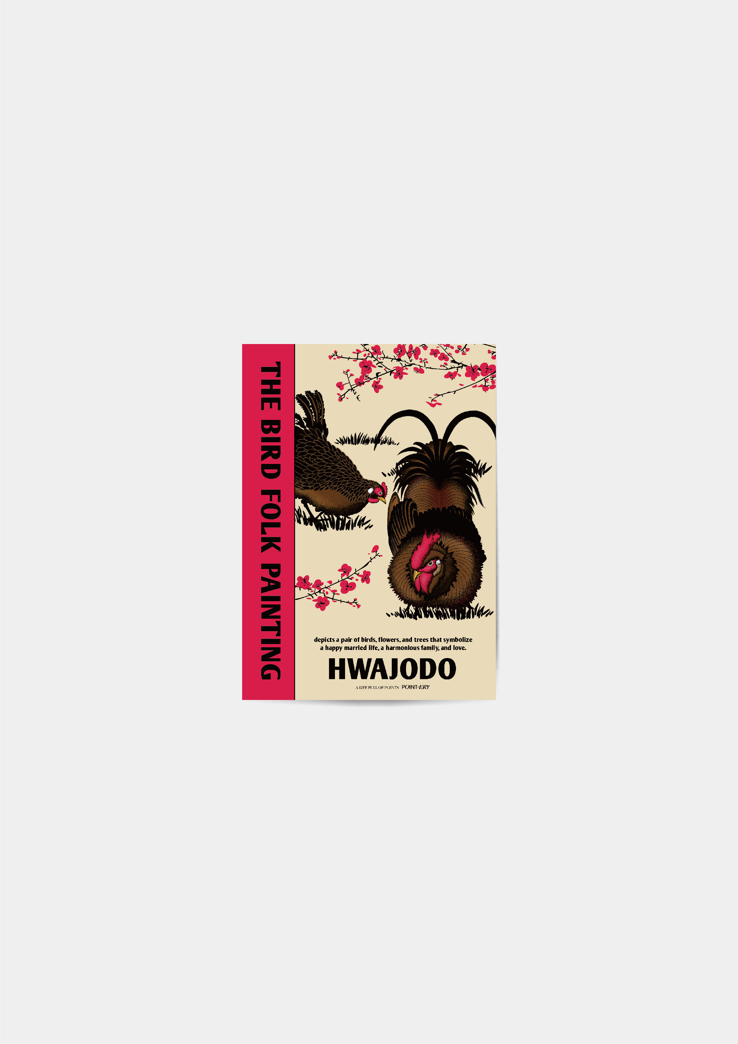 Graphic Card - 화조도 Hwajodo 5X7