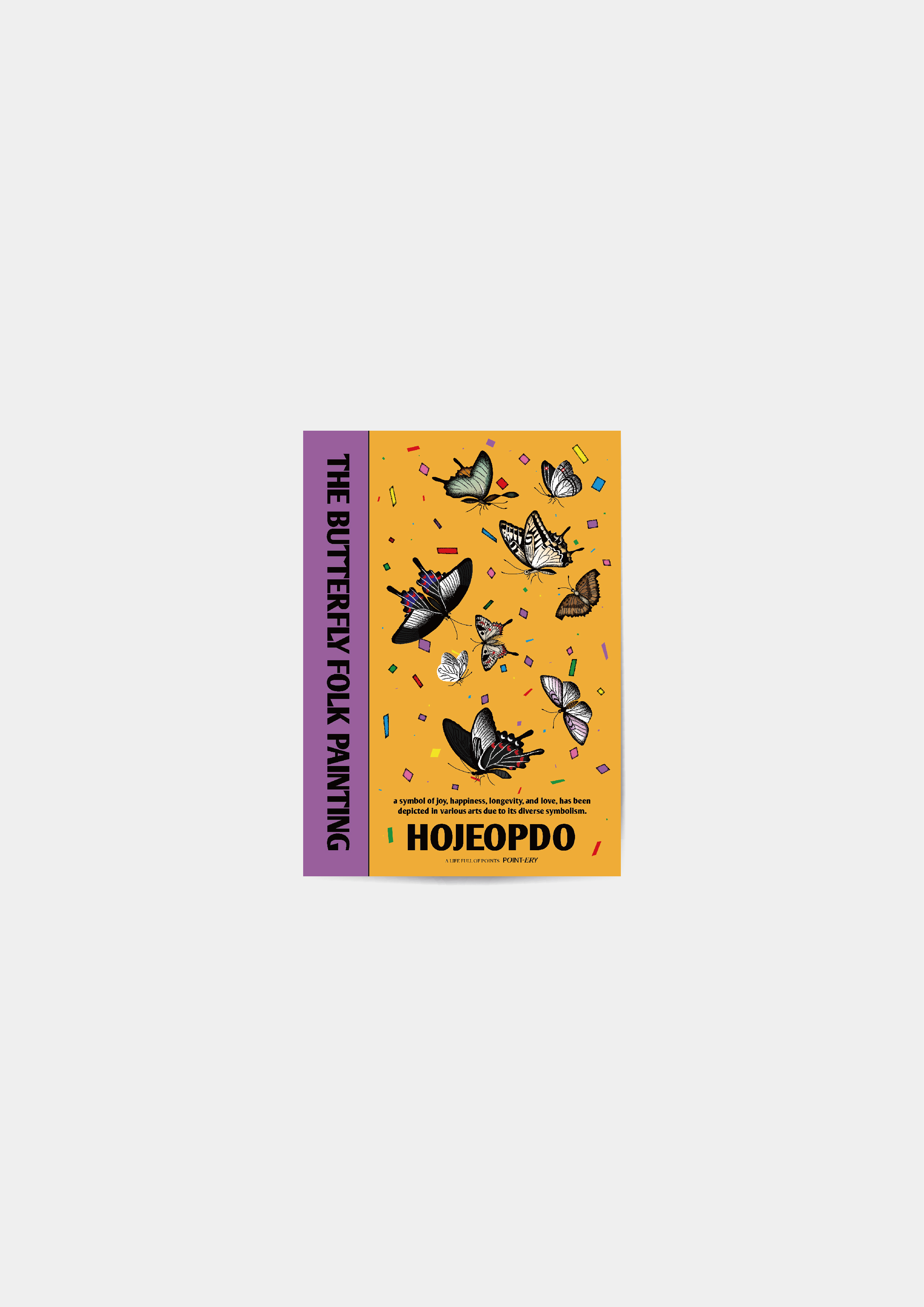 Graphic Card - 호접도 Hojeopdo 5X7