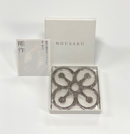 노사쿠 플라워 비누 트레이 Nousaku Flower Soap Tray