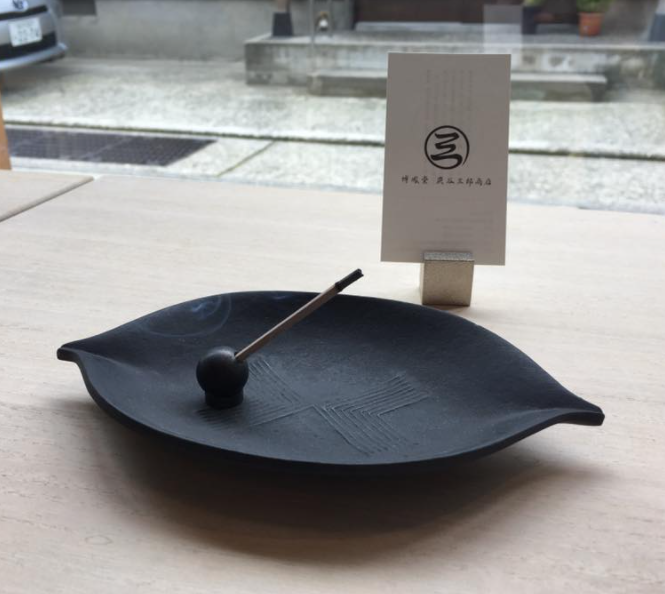 스미타니 볼 인센스 홀더 - 블랙 Sumitani Ball Incense Holder - black
