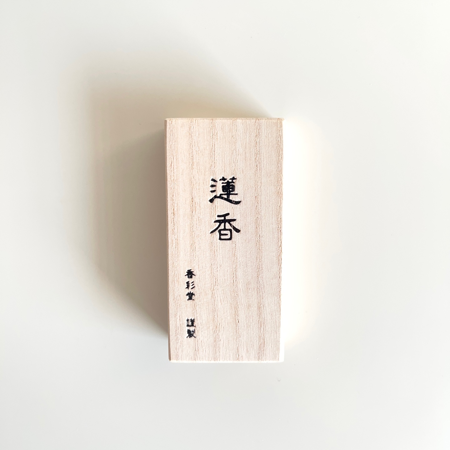 코우사이도 연꽃 인센스 Kousaido Lotus Incense