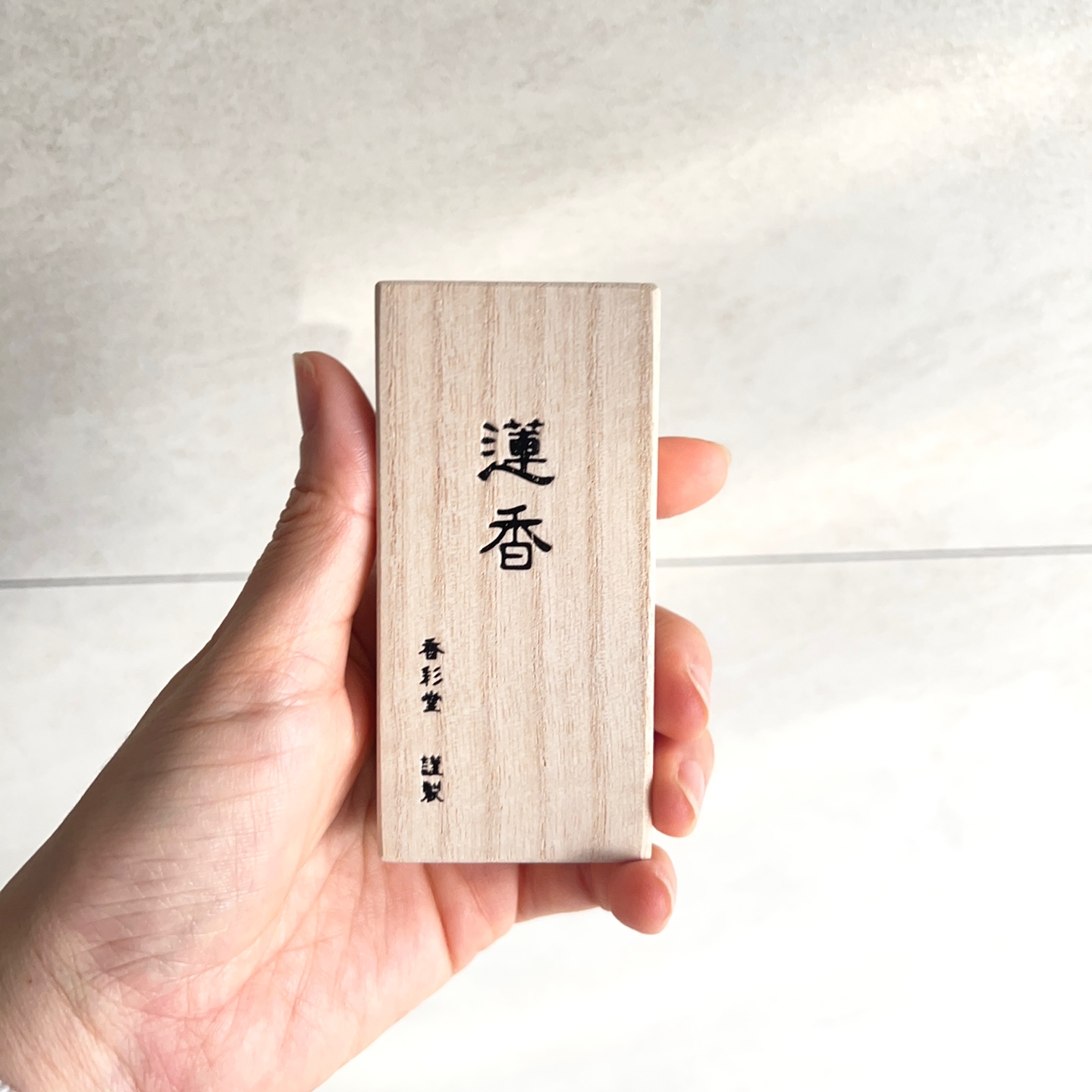 코우사이도 연꽃 인센스 Kousaido Lotus Incense