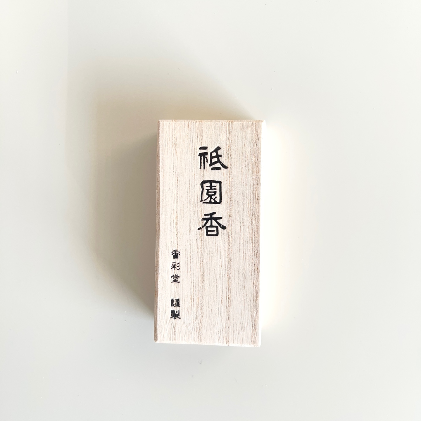 코우사이도 기온의 꽃 인센스 Kousaido flower of Gion Incense