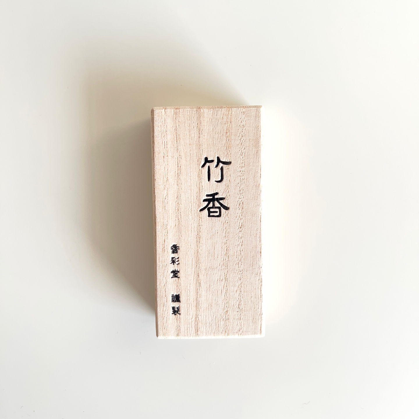 코우사이도 죽향 인센스 Kousaido Bamboo Incense
