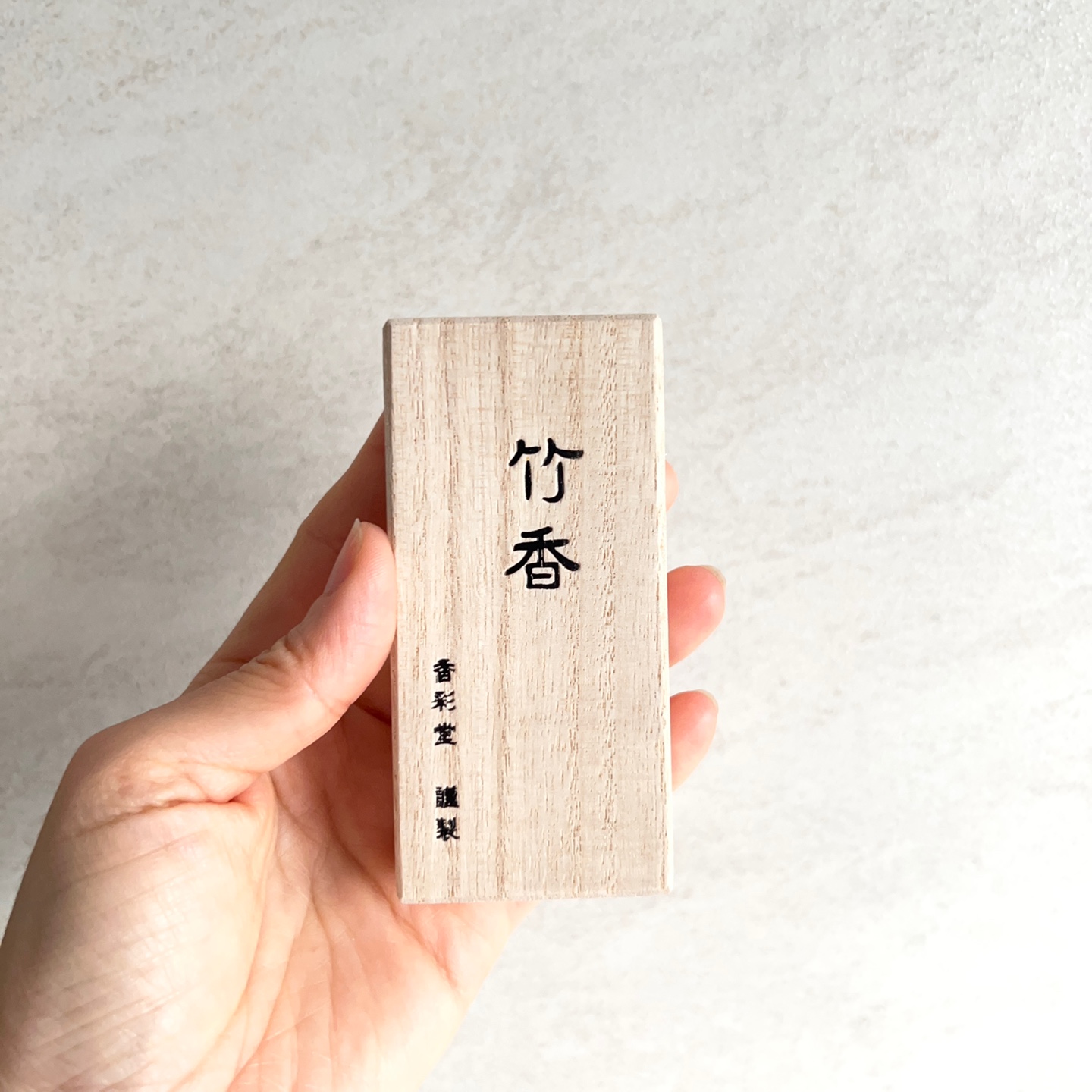 코우사이도 죽향 인센스 Kousaido Bamboo Incense