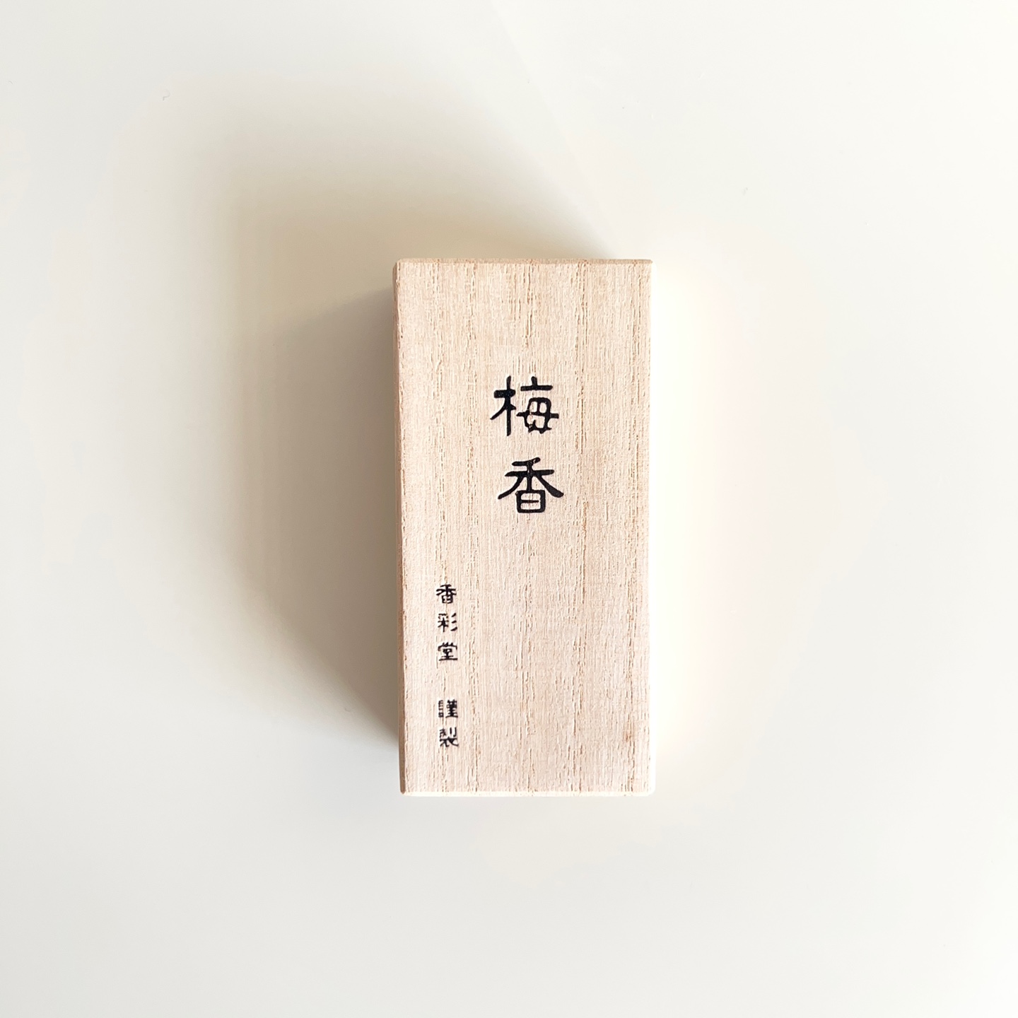 코우사이도 매화 인센스 Kousaido Plum Blossom Incense