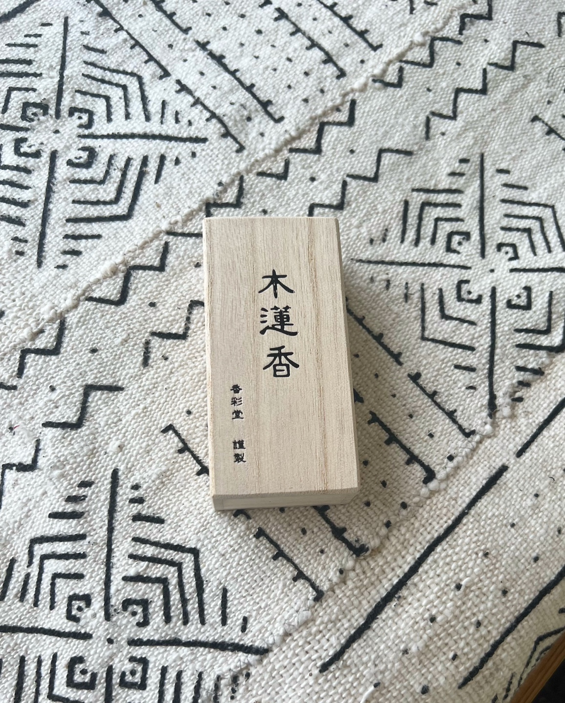 코우사이도 목련 인센스 Kousaido magnolia Incense