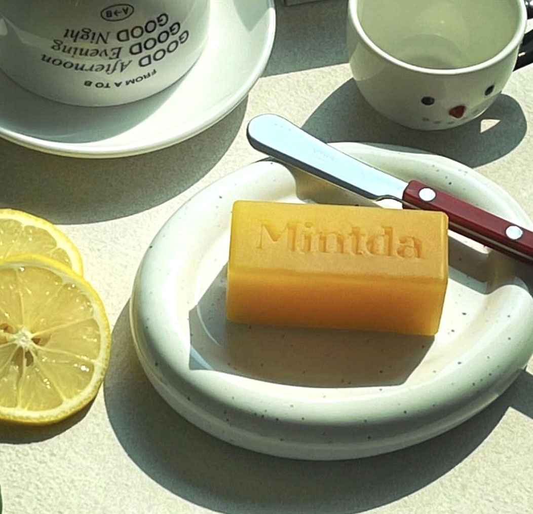 호박 + 호호바 비누 (진정) Pumpkin Jojoba Soap