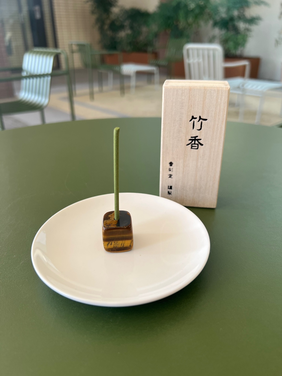천연석 인센스 홀더 (Natural Stone Insense Holder)