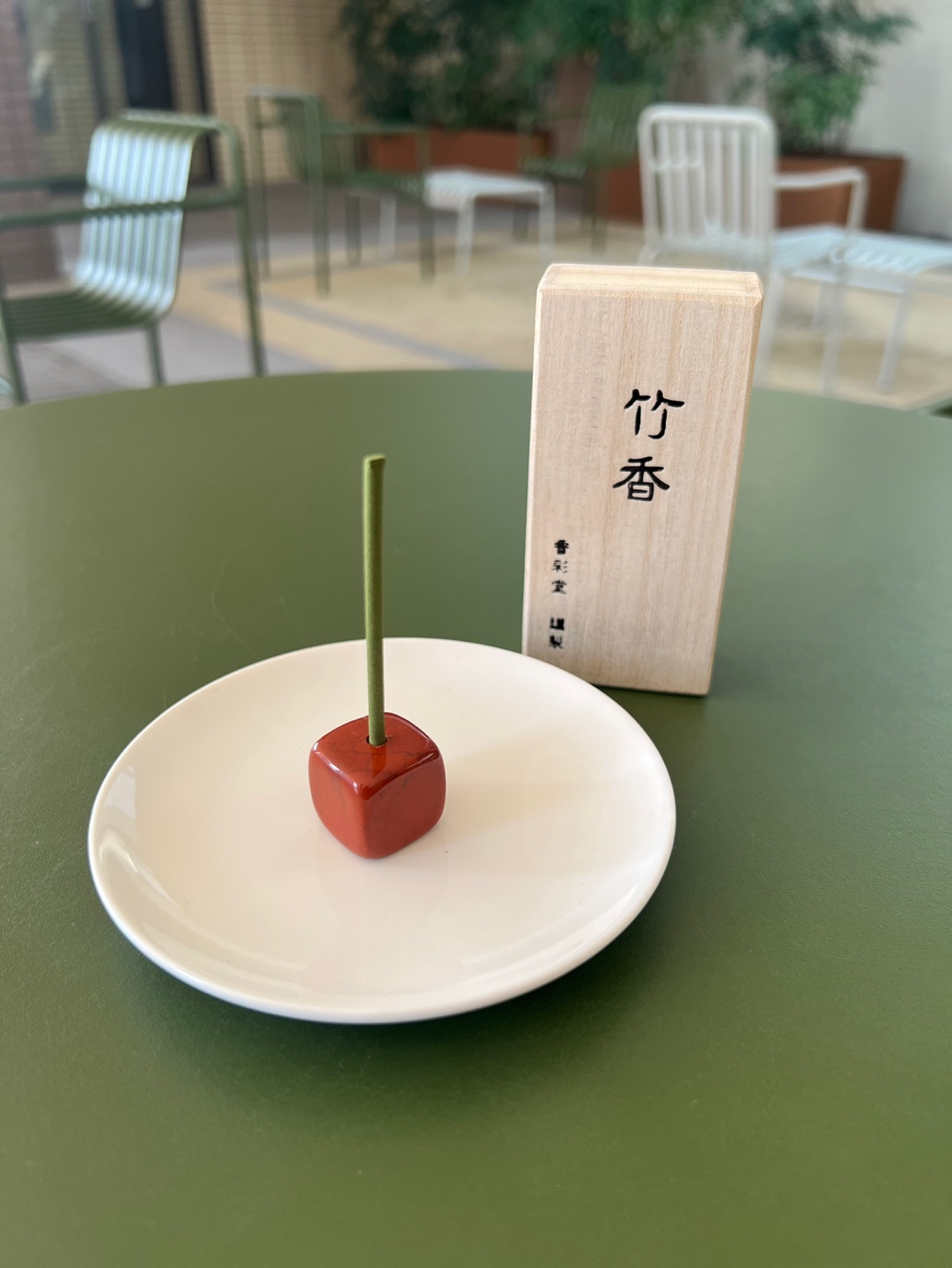 천연석 인센스 홀더 (Natural Stone Insense Holder)