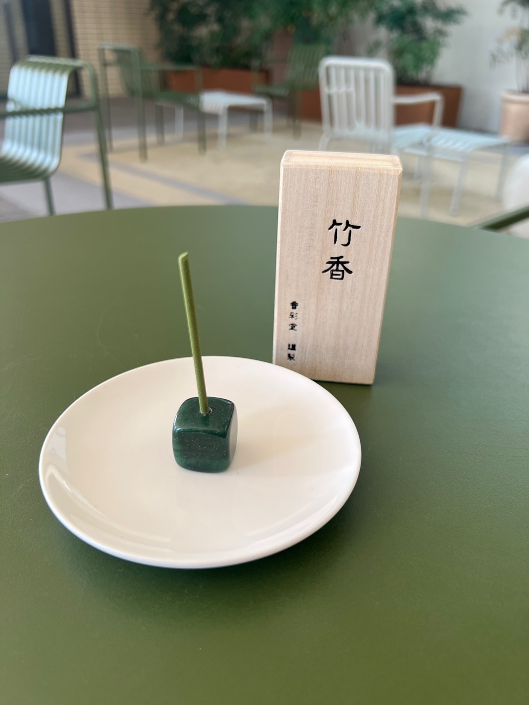 천연석 인센스 홀더 (Natural Stone Insense Holder)