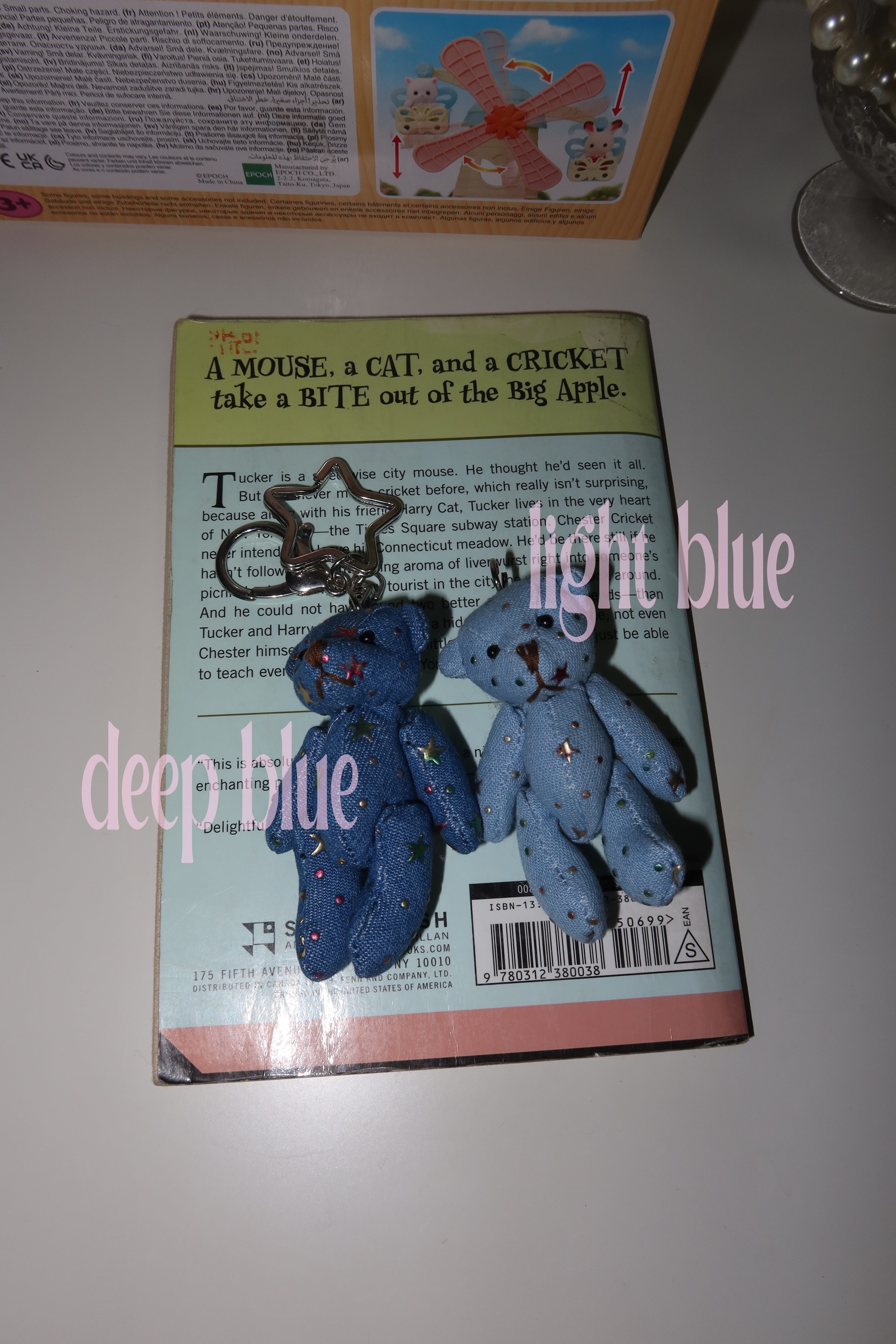Denim teddy bear key ring