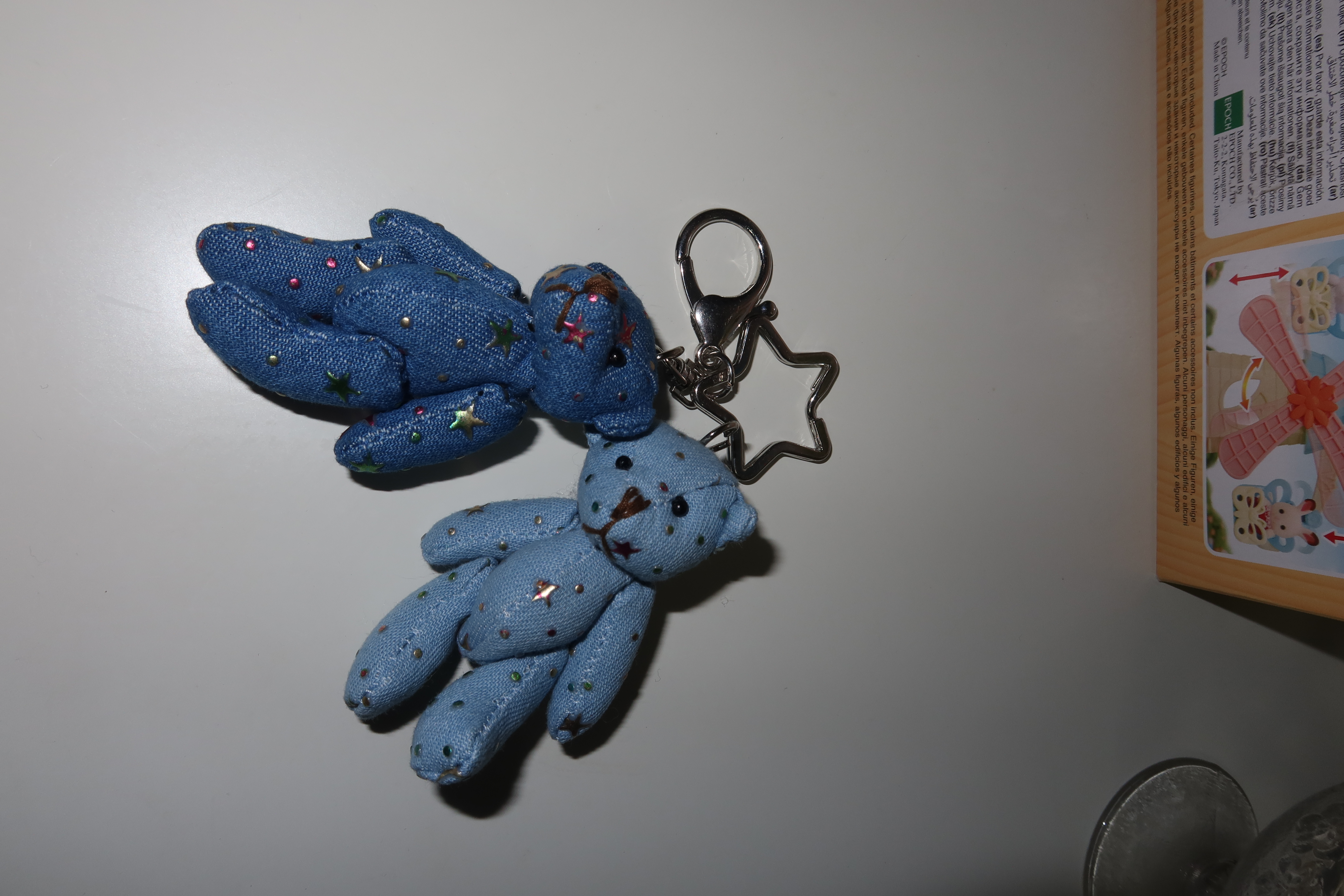 Denim teddy bear key ring