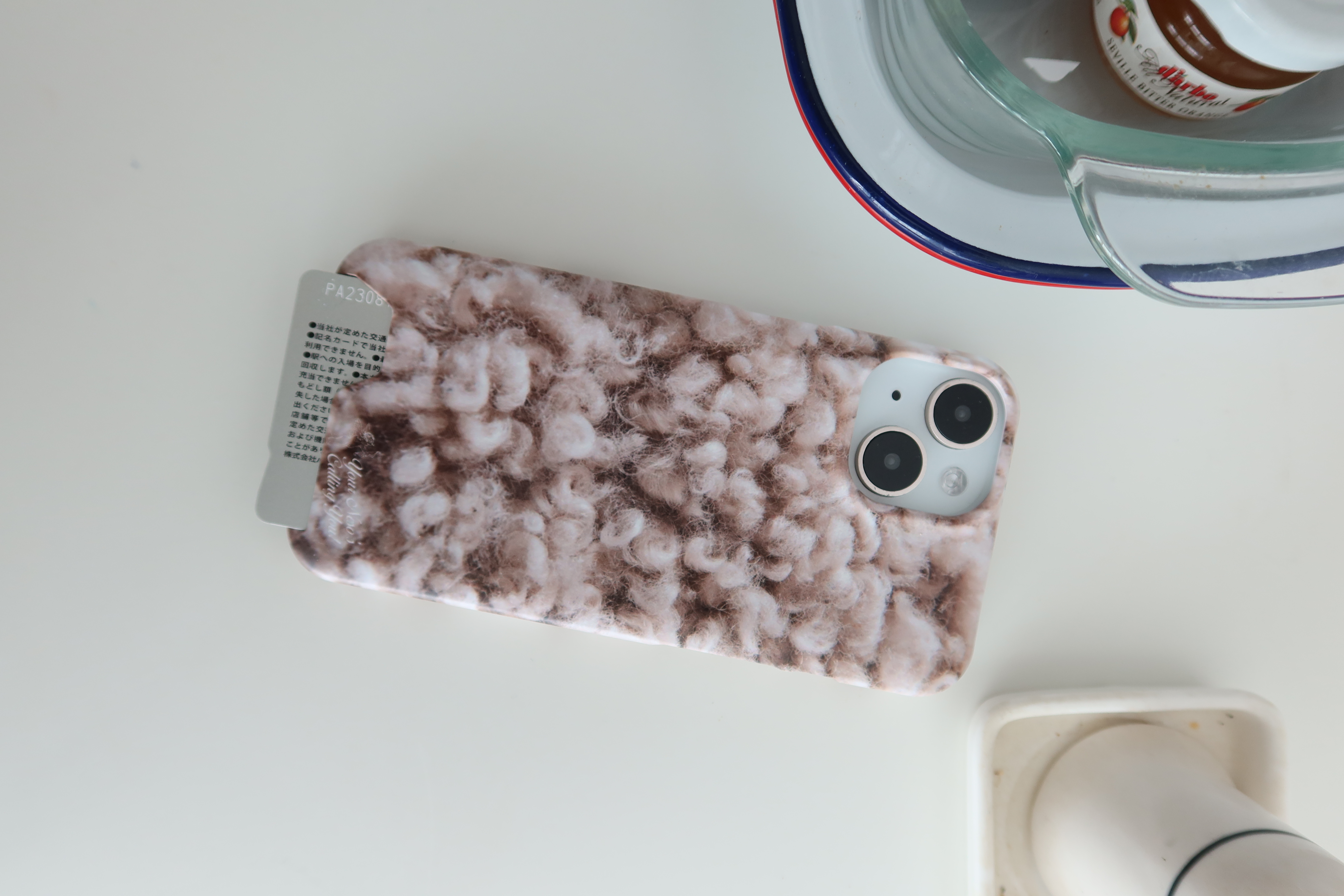 Sheep case