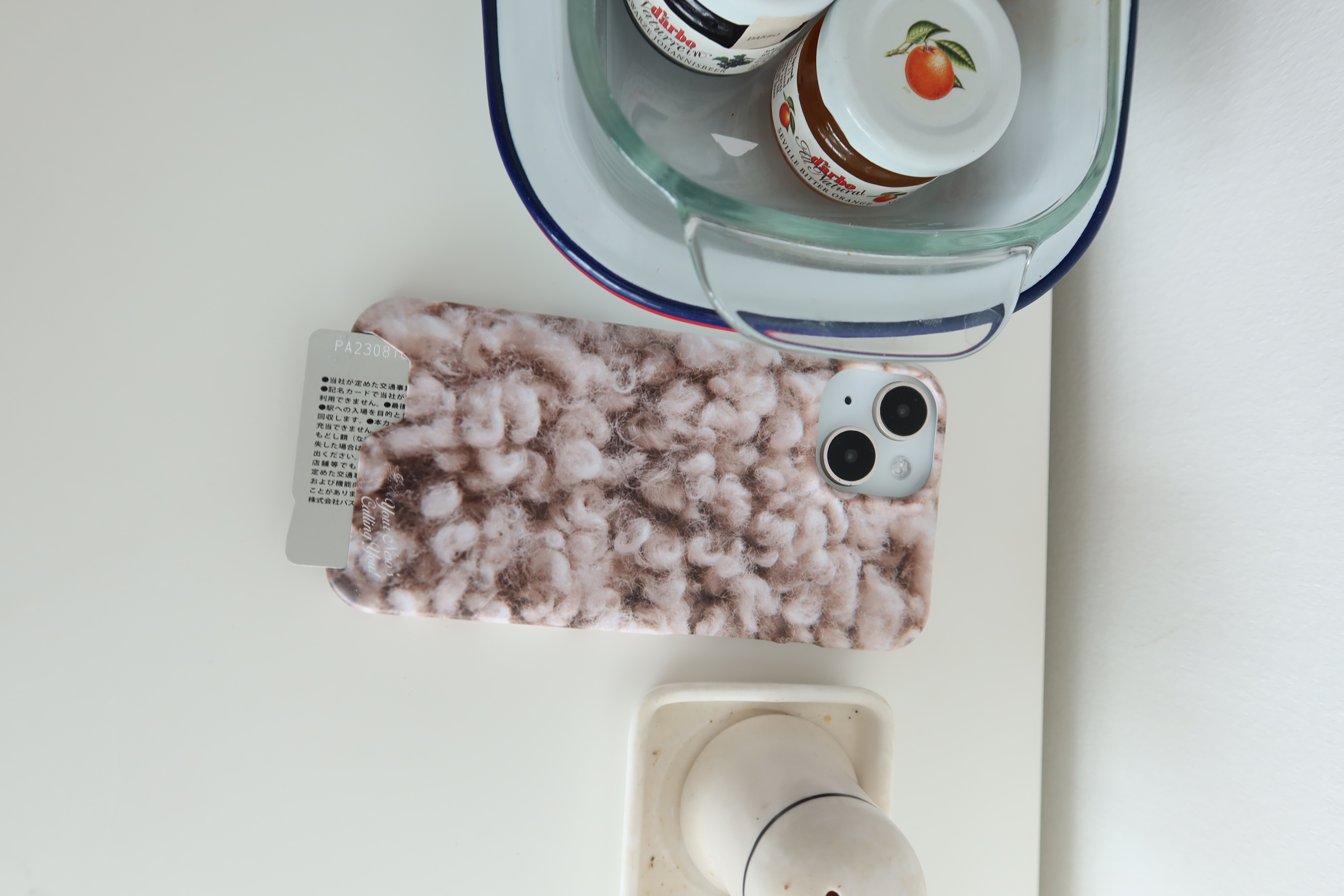 Sheep case