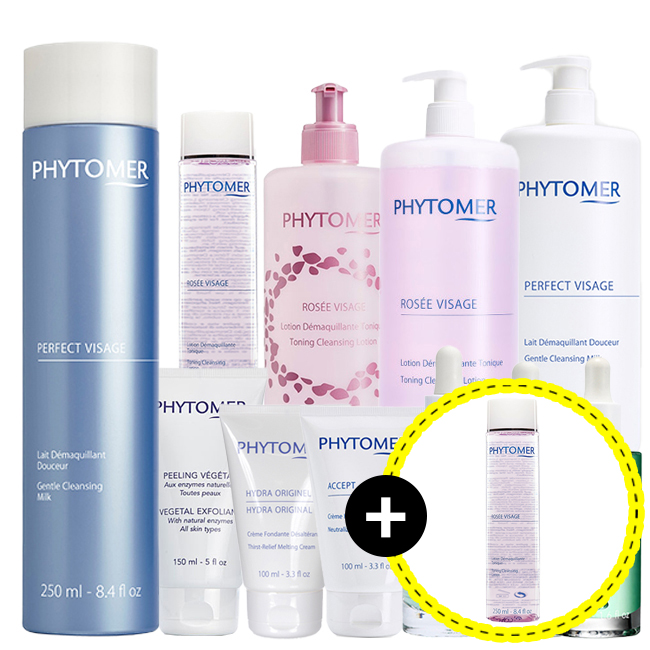 피토메르 레데마끼앙 클렌징밀크 250ml 노폐물제거 세안제 모음전