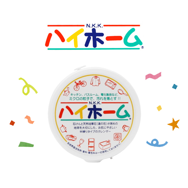 다용도 다목적 하이홈 클리너 400g 물때 기름때 얼룩 찌든때 제거