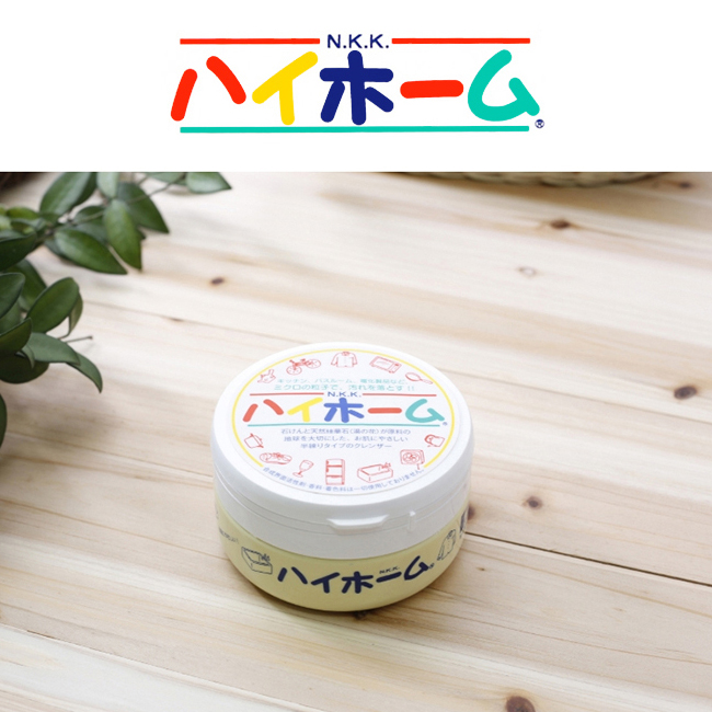 다용도 다목적 하이홈 클리너 400g 물때 기름때 얼룩 찌든때 제거