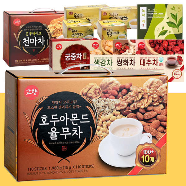 호두 아몬드 율무차 콘프레이크 천마차 쌍화차 고려인삼제품공사