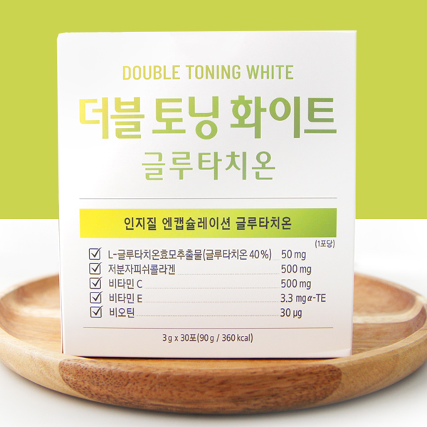 헬시 플레이스 더블 토닝 화이트 글루타치온 30포 1박스 인지질 코팅