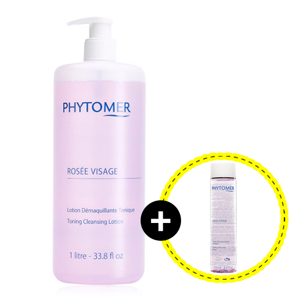 피토메르 로제 비자쥐 1000ml +로제토너증정