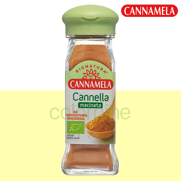 칸나멜라 향신료 조미료 가루 시즈닝 로즈마리 바질 파슬리 백후추 흑후추 시나몬