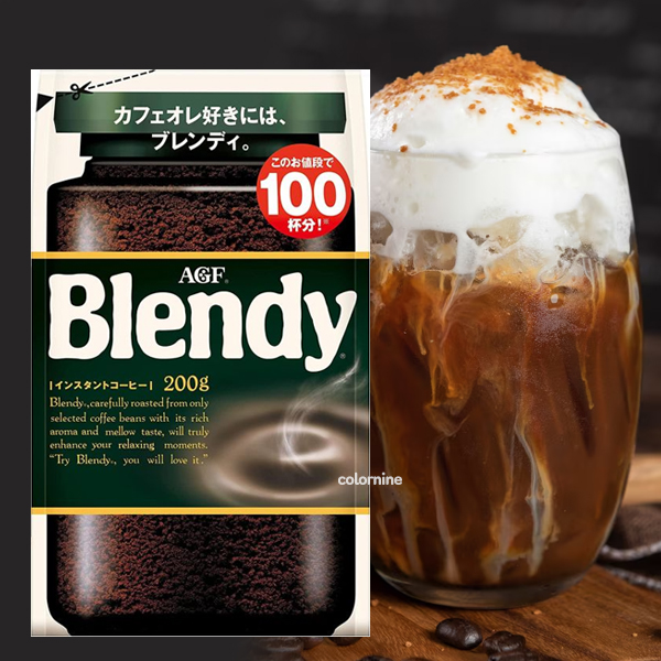일본 AGF Blendy 인스턴트커피 블랜디 블렌디 200g