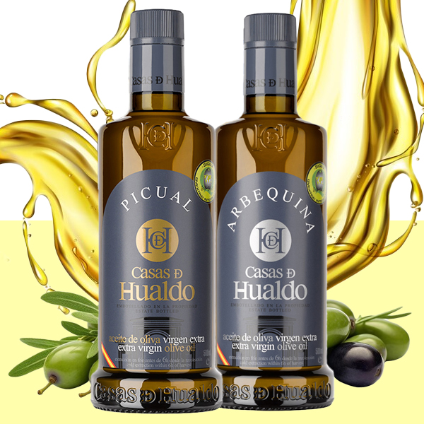 엑스트라버진 올리브오일 500ml 스페인 아르베퀴나 아르베키나 까사스 디 후알도 산도 0.14% 잔드림