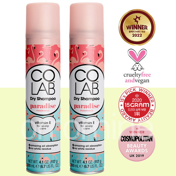 물없이 감는 1+1 드라이 샴푸 200ml 프레쉬 코랩 비건 여행 캠핑 스프레이