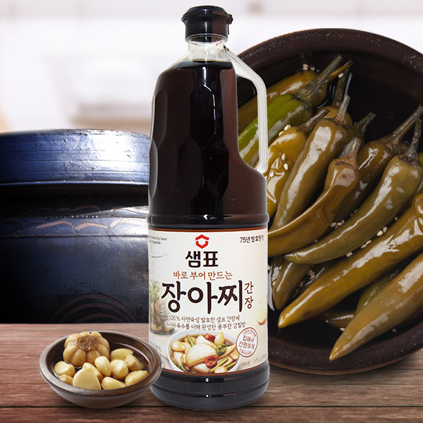 장아찌 간장 붓기만 하면 완성 1.7L 감칠맛 야채 양파 절임 담금 반찬 샘표