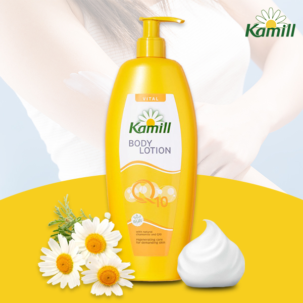 장미향 바디로션 카밀 비건 대용량 바이탈큐텐 500ml 온가족사용 독일