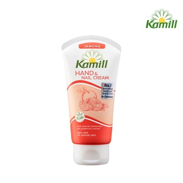 카밀 화이트 머스크 핸드 앤 네일 크림 보습 포근 은은한향 촉촉함 핸드로션 75ml