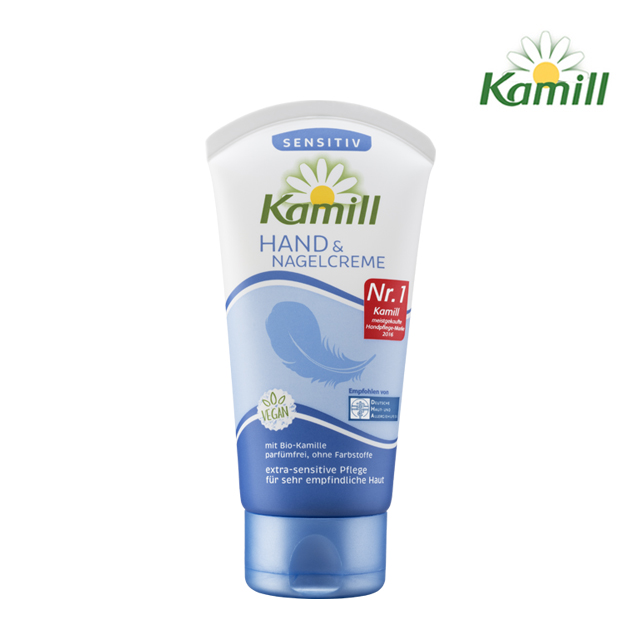 카밀 보습 촉촉함 핸드로션 핸드크림 바이탈큐텐 100ml 보너스팩 장미향
