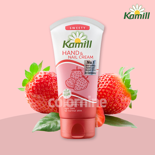 KAMILL 핸드 앤 네일 크림 카밀 스위티 75ml
