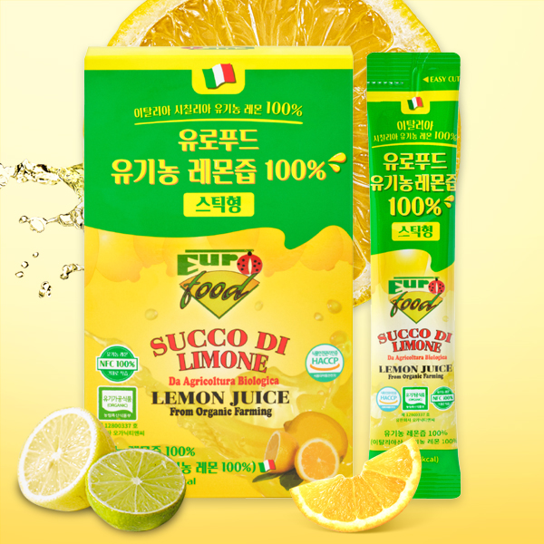 유로푸드 유기농 휴대용 레몬수 레몬쥬스 100% 스틱형 300g(20g x 15개) 착즙주스 레몬즙 여행