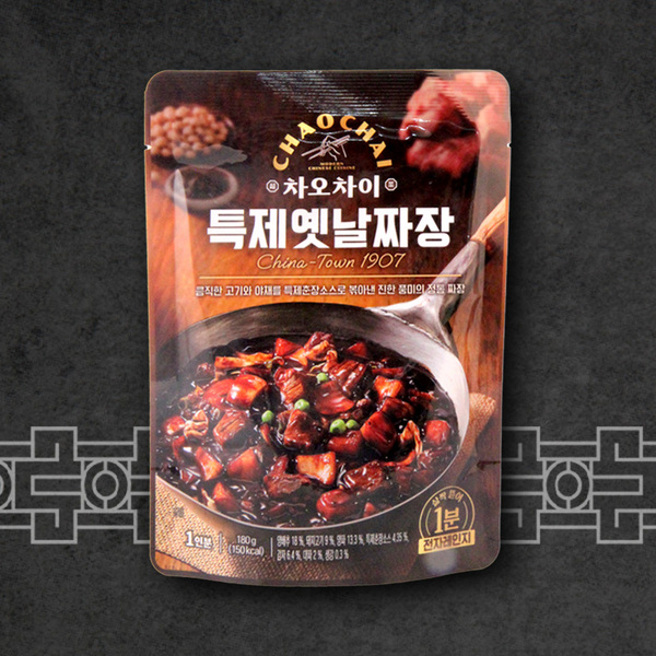간단 여행 캠핑 전자레인지용 비프유니짜장 180g 차오차이 간편식사 외11종