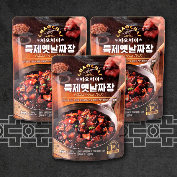 차오차이 특제옛날짜장 180g x3개 풍미를 더한 전자레인지용