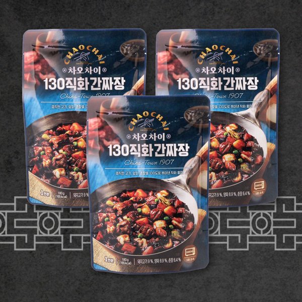전자레인지용 맛있는 130직화간짜장 180g x3개 간편조리 차오차이