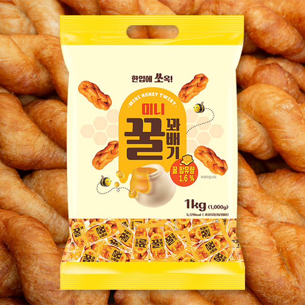 무직타이거 미니 개별포장 과자 꿀꽈배기 1kg 옛날추억간식 감성굿즈 디저트 대용량