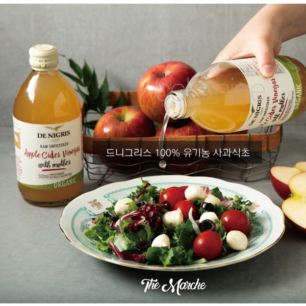 (기한 28.12.15)데니그리스 사과식초 500ml 유기농 애사비 드니그리스 천연 발효