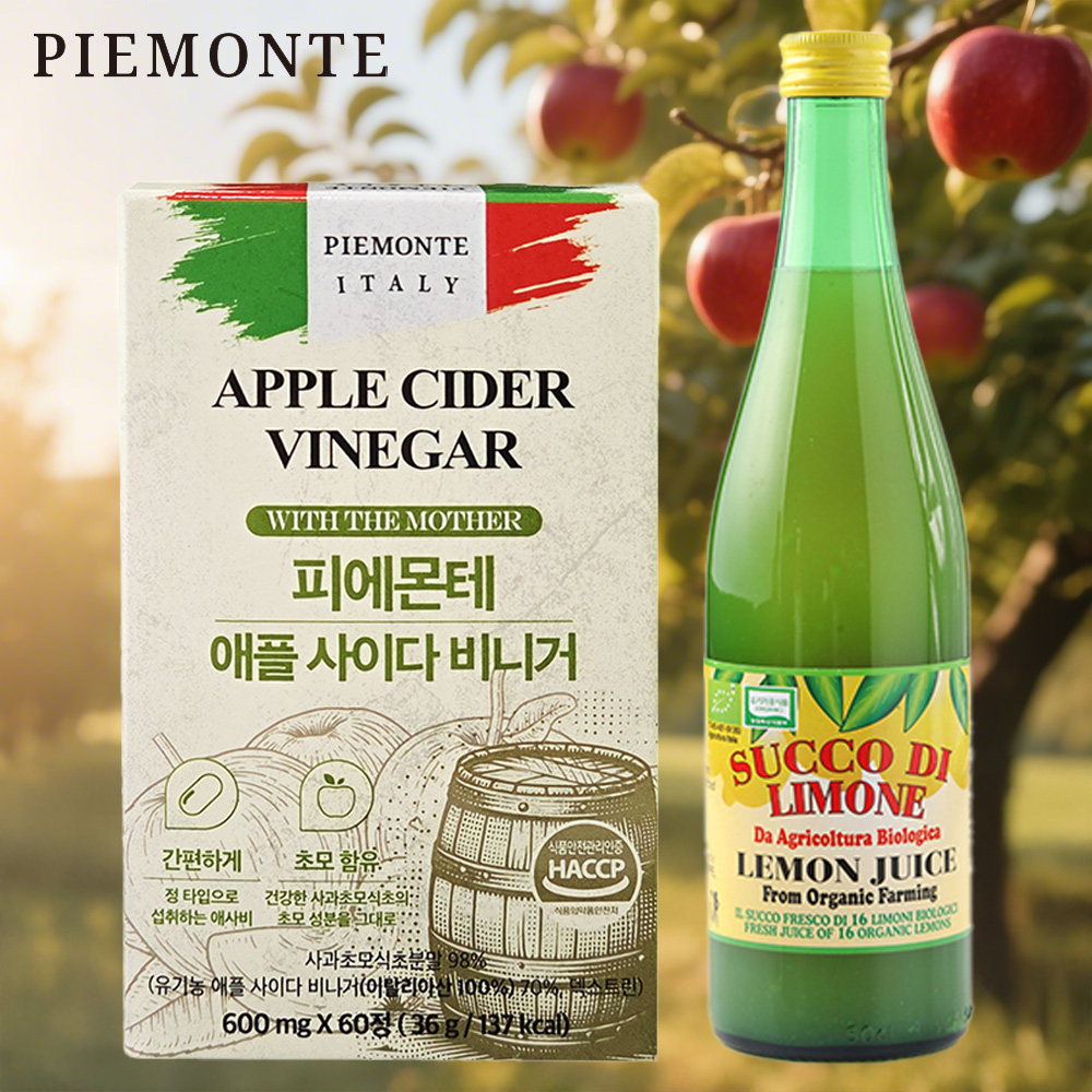 레몬쥬스 레몬주스 500ml 유로푸드 +사과식초 피에몬테 이탈리아 고함량 애사비정 60정 유기농