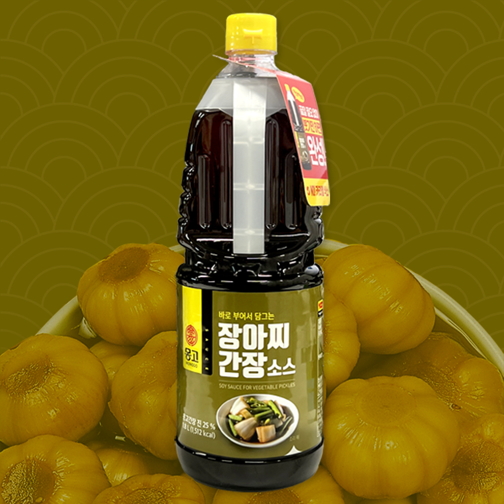 바로 부어서 담그는 장아찌 소스 1.8L 야채 양파절임 몽고 간장
