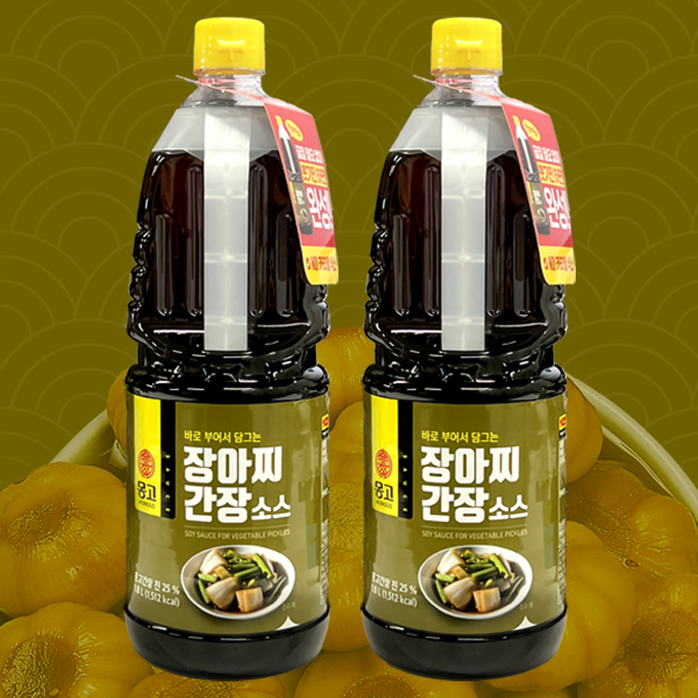 바로 부어서 담그는 장아찌 간장 소스 양파절임 1.8L 2개 몽고 간장
