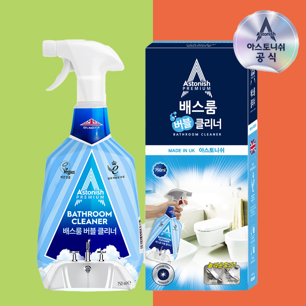 (유통기한29.9)욕실청소 바스룸 배스룸 버블 거품 클리너 750ml 찌든때 물때 완벽제거 아스토니쉬
