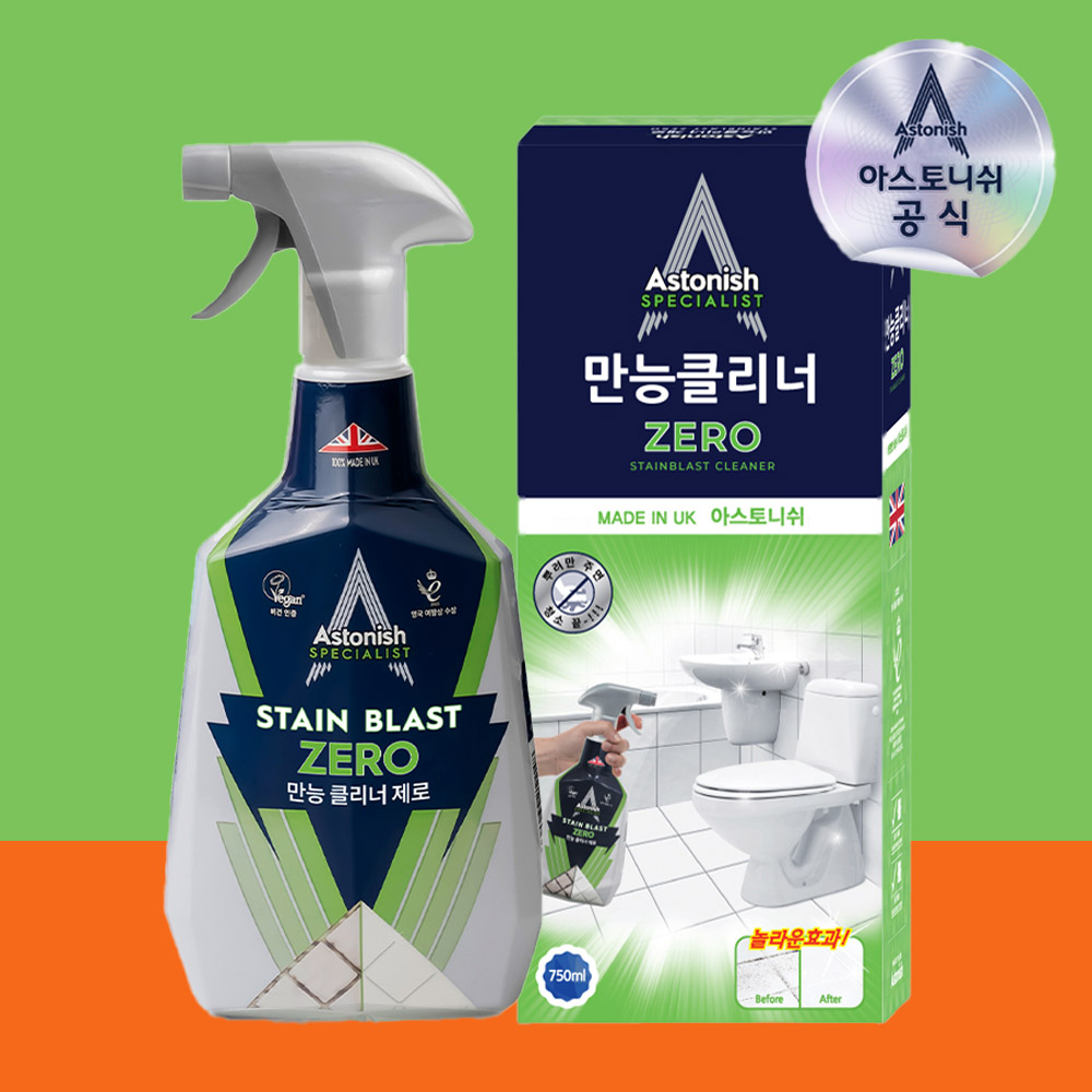 아스토니쉬 zero 만능 클리너 제로 750ml 청소 욕실 거실 사무실 틈새 물때 베란다