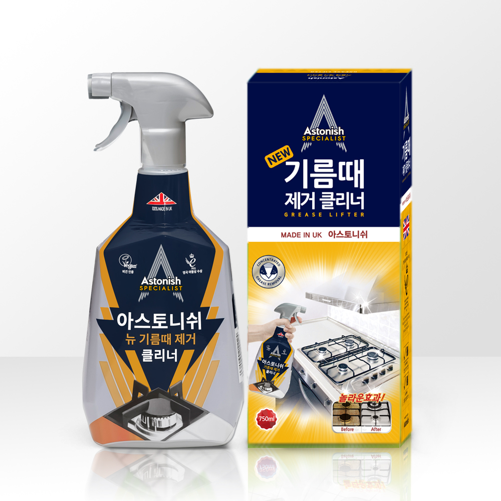 (유통기한 27년11월28일) 기름때 제거 클리너 아스토니쉬 750ml 탄 자국 제거 광택기능 살균