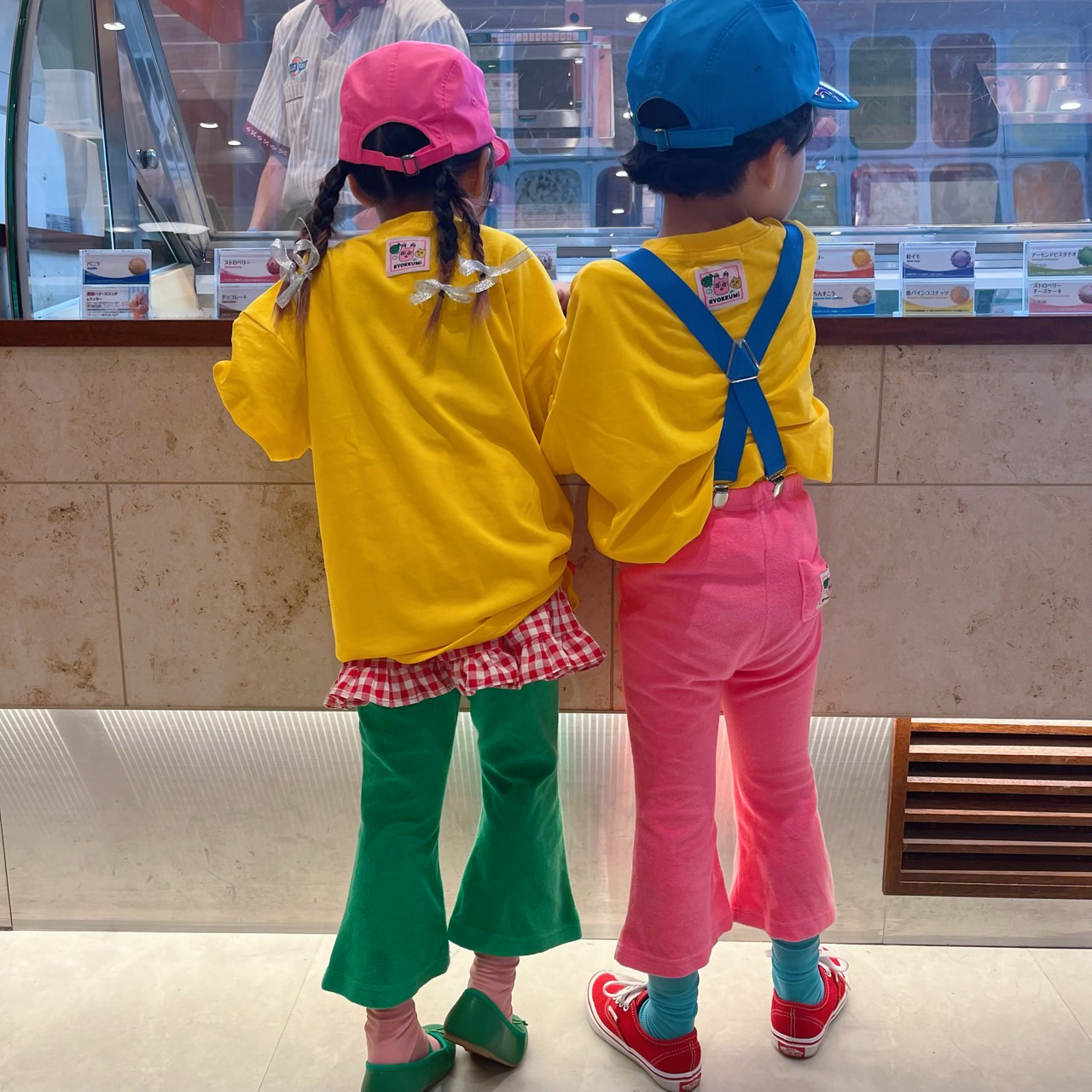 네오니캡