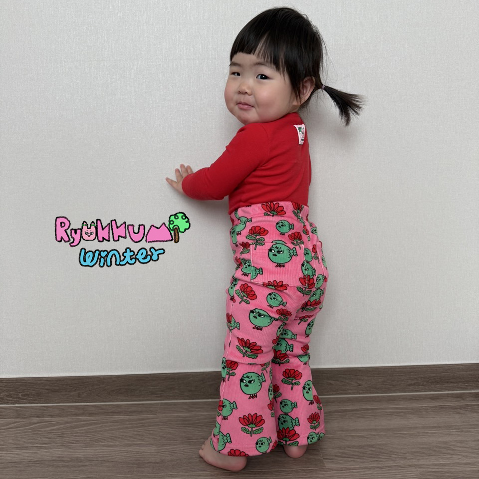 [일본재고] 25FW 밍키나팔바지