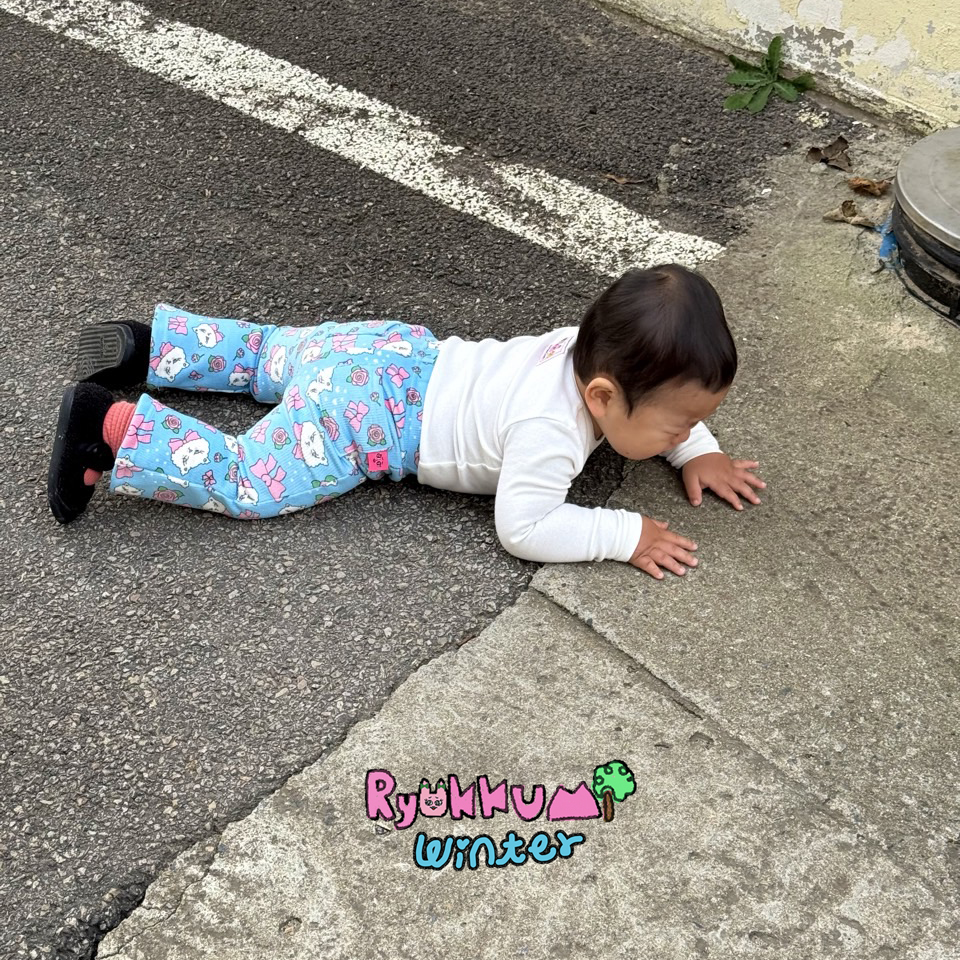 [일본재고] 25FW 밍키나팔바지
