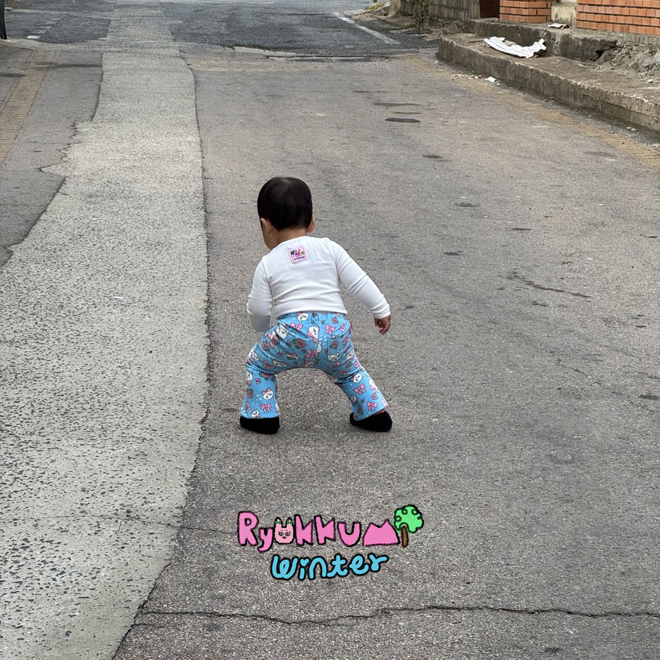[일본재고] 25FW 밍키나팔바지